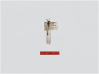 藏品(臺灣蟻蛉)的圖片